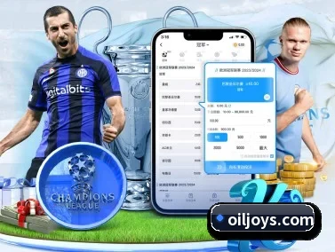 aoa体育登录入口 APP
